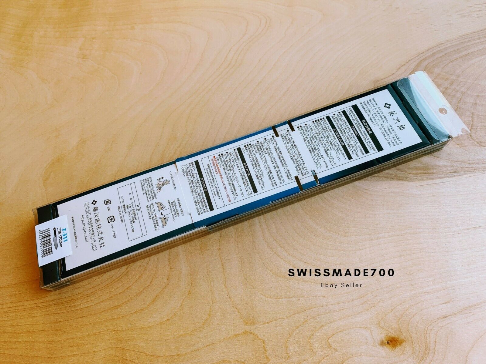 Tojiro VG10 DP Japanese Santoku Knife (F-311) MADE IN JAPAN - FREE US SHIPPING - Fresh Stock Dated December 2025