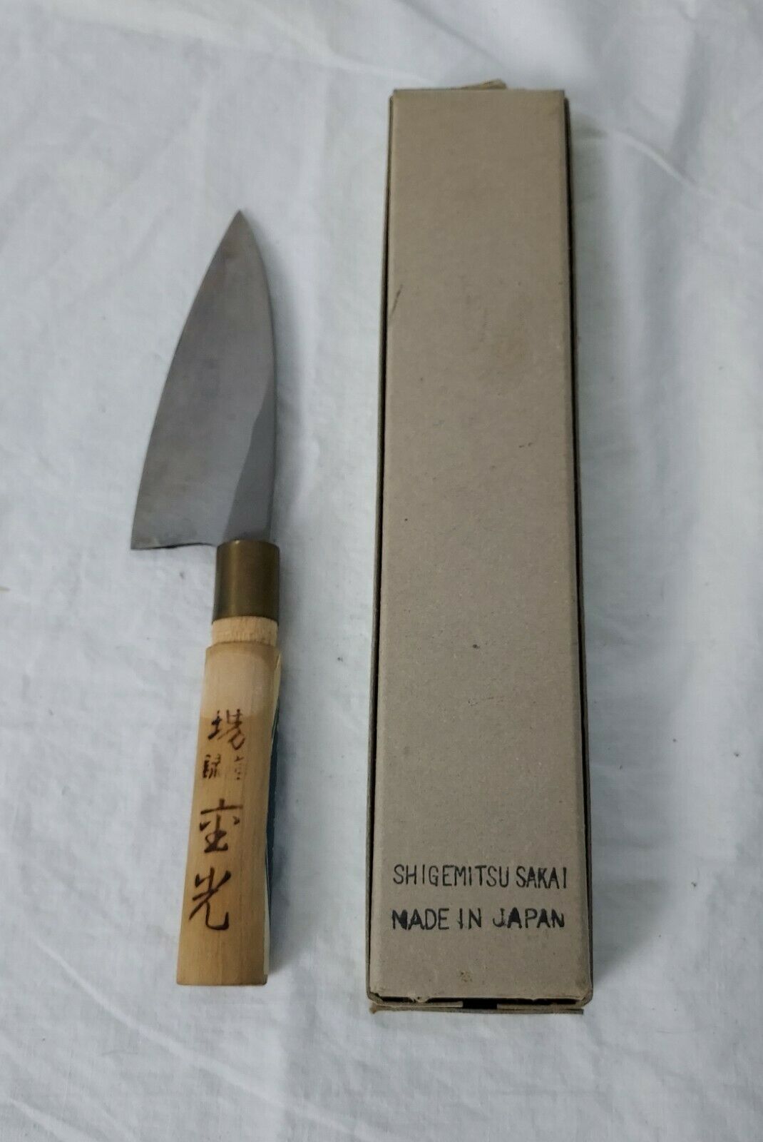 Sakai Shigemitsu Japan Deba Knife 4