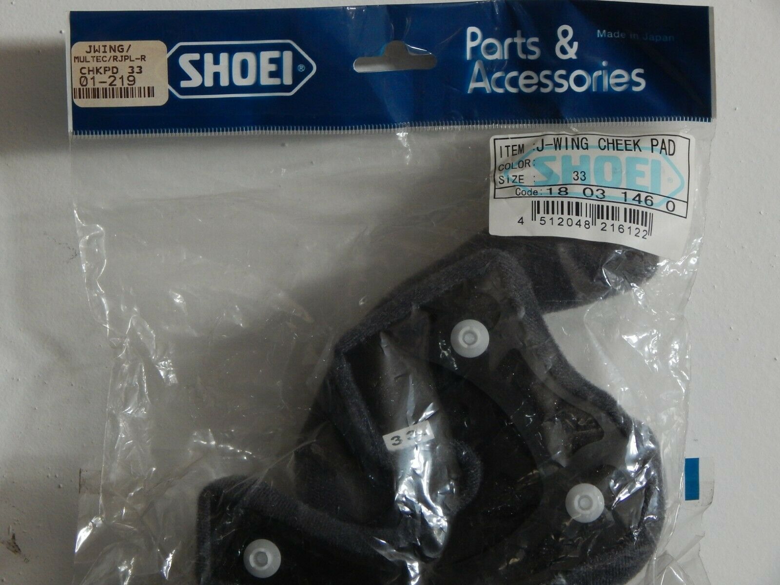 HELMET CHEEK PADS - Fresh Stock Dated February 2026