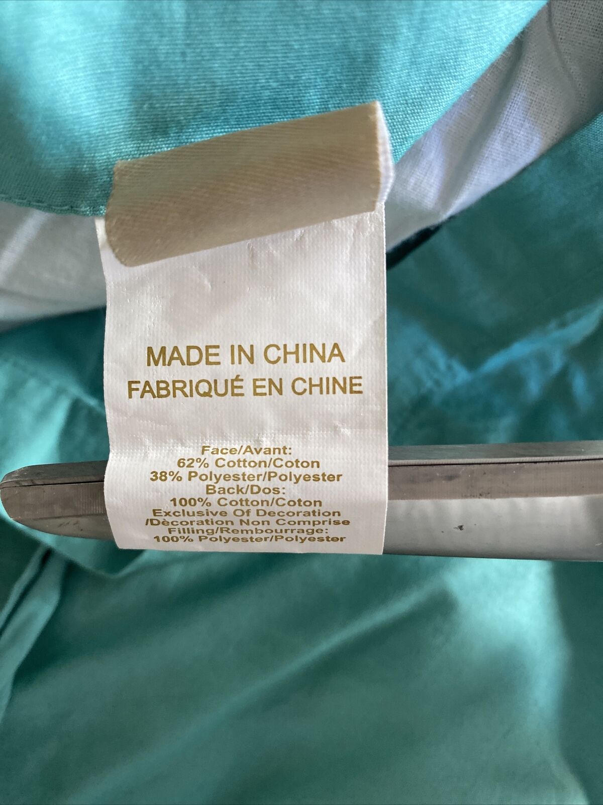 2 Pottery Barn Teen Aqua Standard Pillow Sham Crinkle Puff Pompom Pom Pom  26x20 - Fresh Stock Dated February 2026