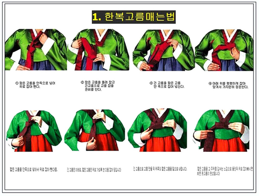 South Korea Imported Fabrics / South Korea's Latest Hanbok / Stage Costumes - Fresh Stock Dated March 2026