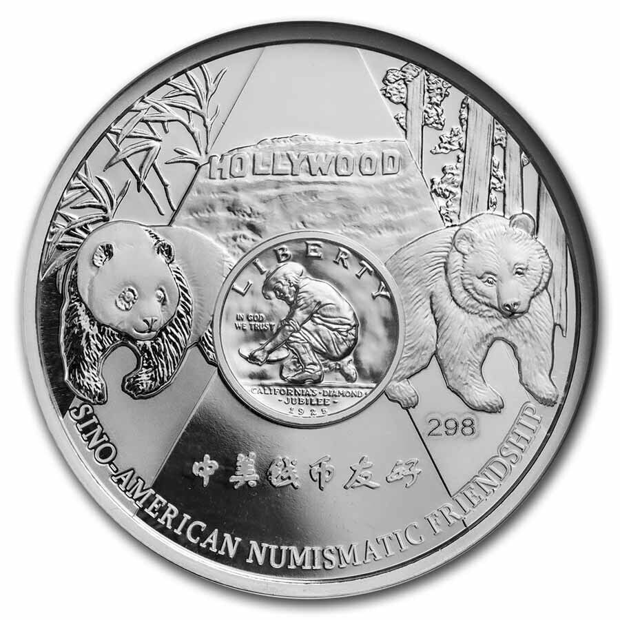 2016 China 50 gram Silver Anaheim ANA Panda PF-70 NGC - SKU#255545 - Fresh Stock Dated February 2026