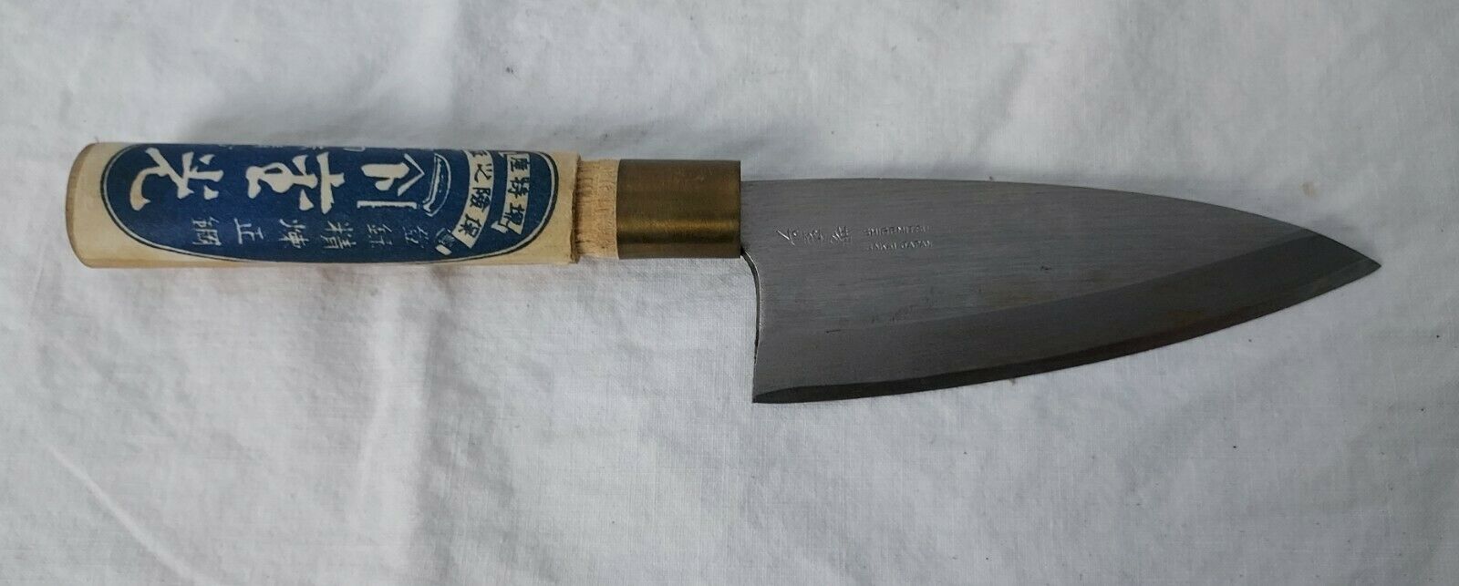 Sakai Shigemitsu Japan Deba Knife 4