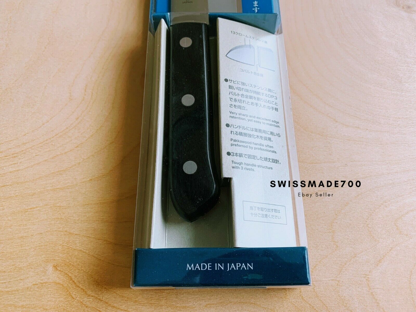 Tojiro VG10 DP Japanese Santoku Knife (F-311) MADE IN JAPAN - FREE US SHIPPING - Fresh Stock Dated December 2025