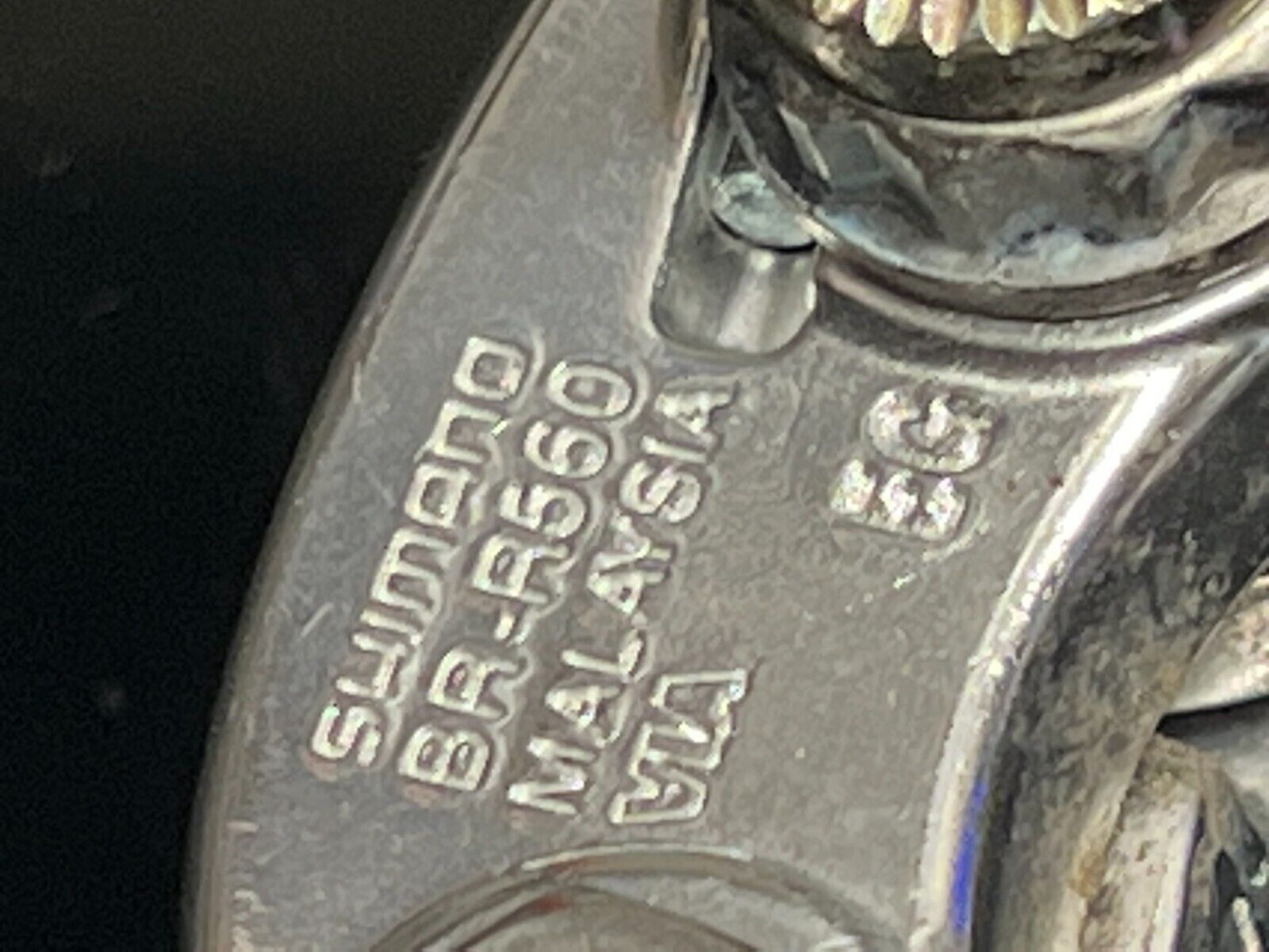 Shimano BR-R560 - Dura Ace, Ultegra, 105 compatible - only 359 grams - AMAZING! - Fresh Stock Dated February 2026