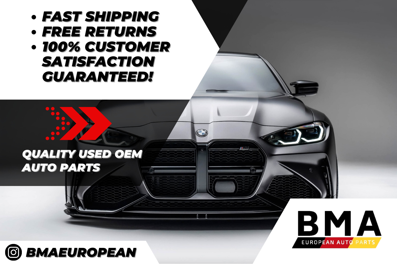 McLaren GT Rear Engine Exhaust Heat Shield Panels Pair (2) 2020 - 2023 Oem - Fresh Stock Dated February 2026