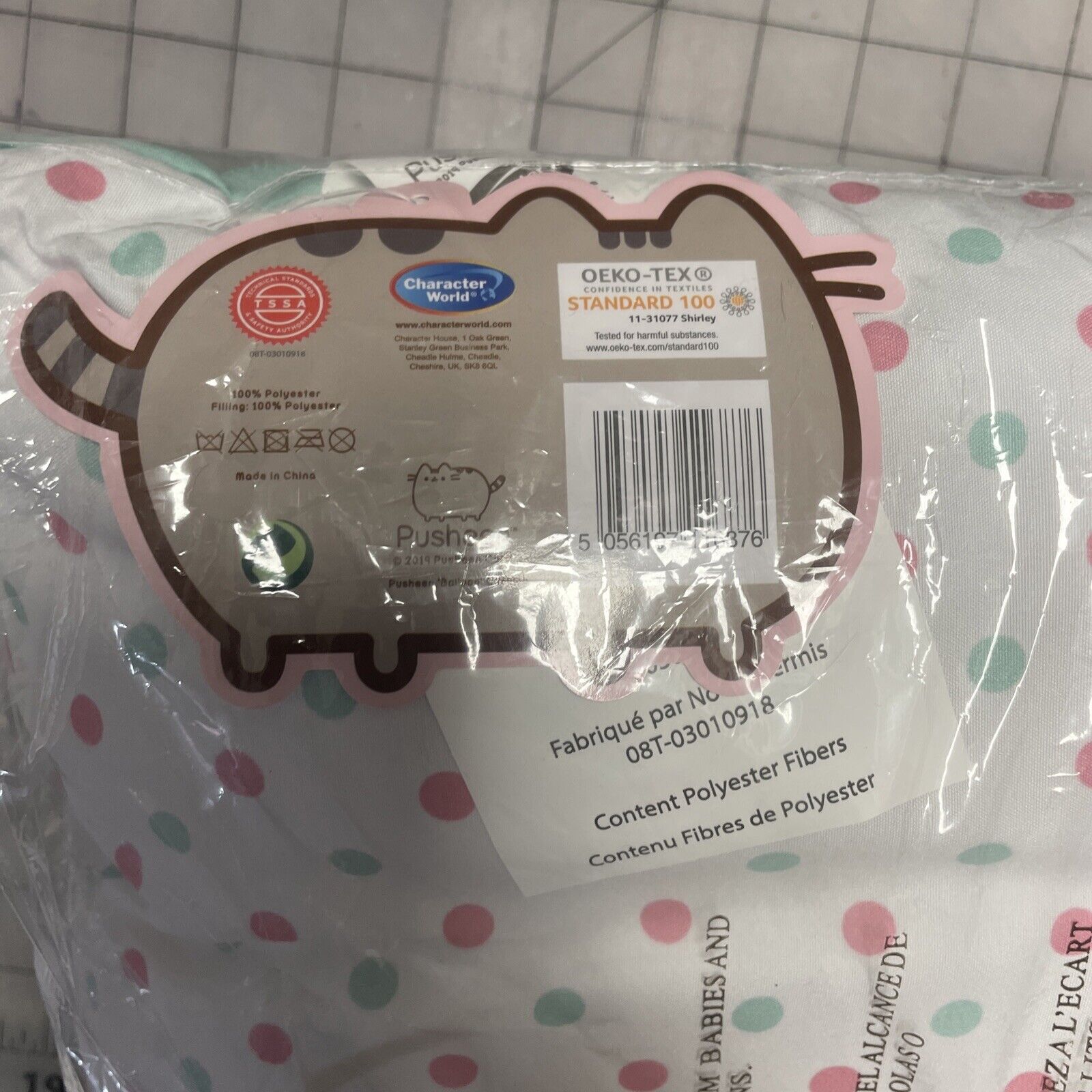 NWT Pusheen Balloons Throw Pillow  2019 - Fresh Stock Dated February 2026