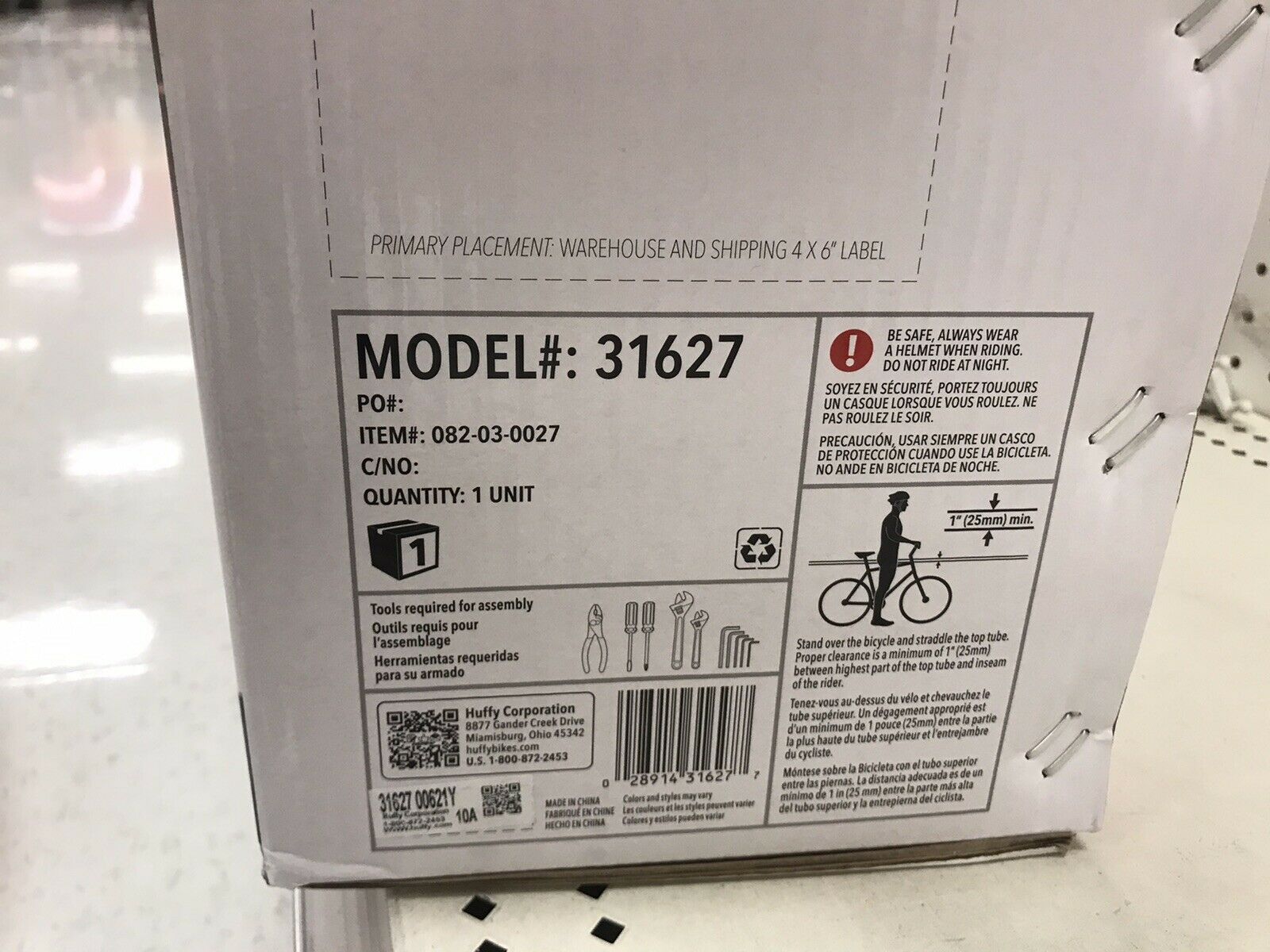 Huffy Star Wars Stormtrooper Kids Bicycle 16 Inch Boys Bicycle with S-Wars Mask - Fresh Stock Dated February 2026