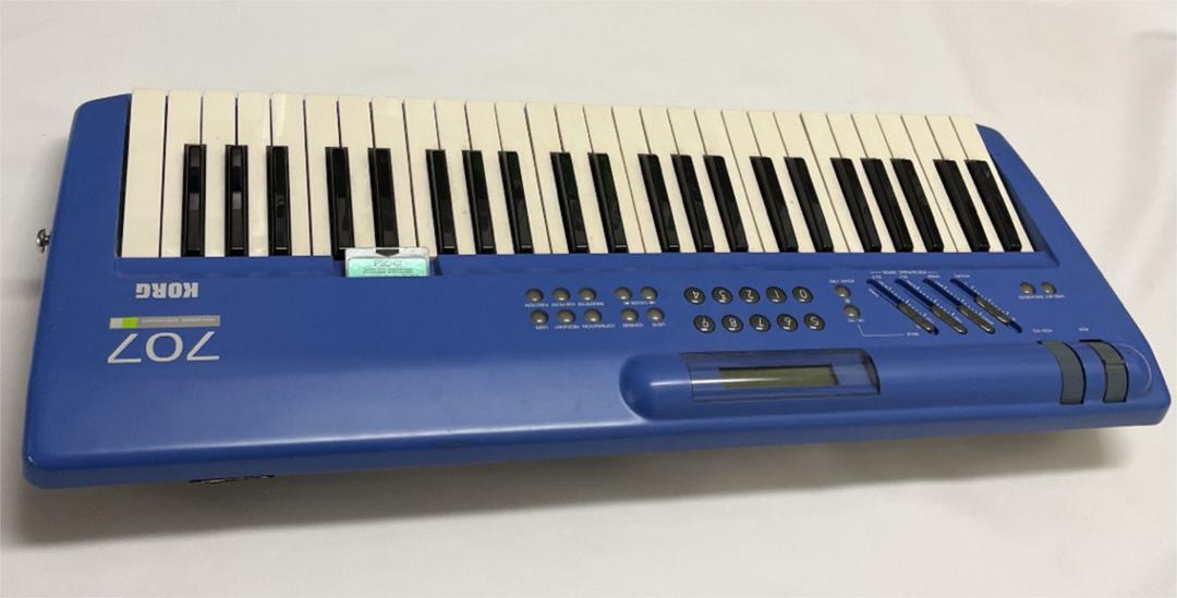 Korg 707 Rare Colors Synthesizer #8 - Fresh Stock Dated February 2026