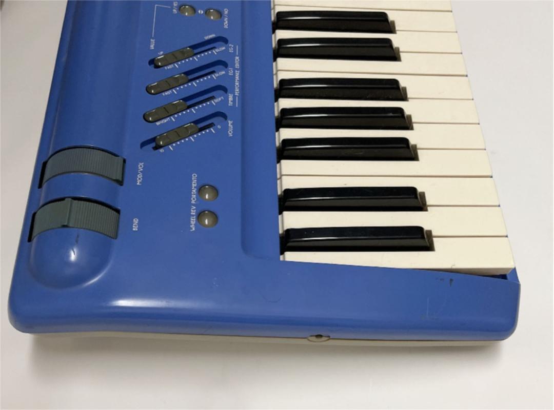 Korg 707 Rare Colors Synthesizer #8 - Fresh Stock Dated February 2026