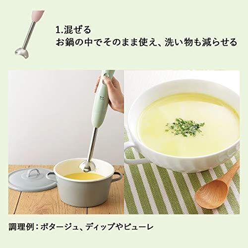 BRUNO Multi Stick Blender Attachment 3 Types (Blender Whiper Chopper) New - Fresh Stock Dated February 2026