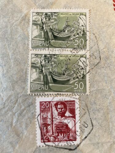 1950’s Macau Postal Cover - Fresh Stock Dated February 2026