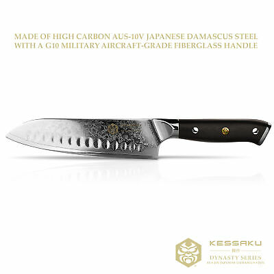 Kessaku Santoku Knife Dynasty 67-Layer Japanese Damascus Stainless Steel 7-Inch - Fresh Stock Dated December 2025
