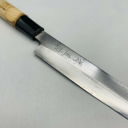 <Sharpened> Japanese Chef's Kitchen Knife 堺直助 Sashimi  195/340 From Japan SS700 - Fresh Stock Dated December 2025