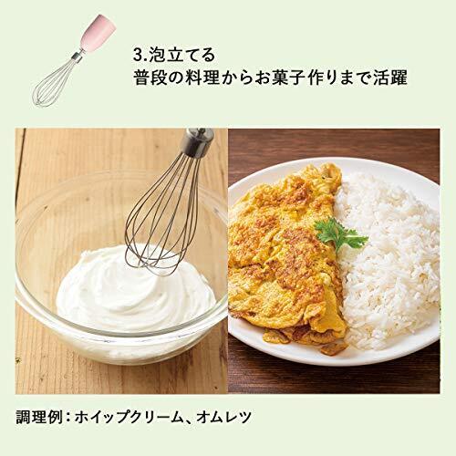 BRUNO Multi Stick Blender Attachment 3 Types (Blender Whiper Chopper) New - Fresh Stock Dated February 2026