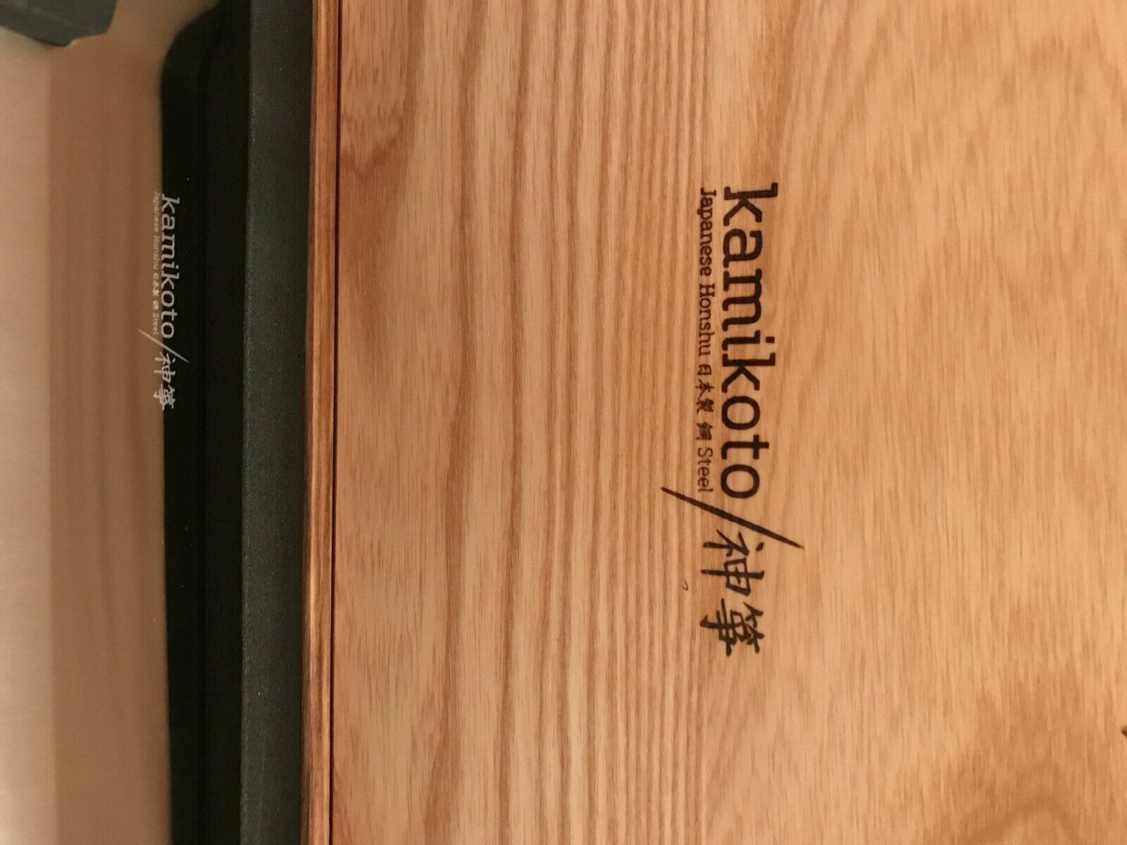 NEW Kensei Knife Set (Handcrafted Honshu Steel Blades) with LIFETIME GUARANTEE - Fresh Stock Dated December 2025