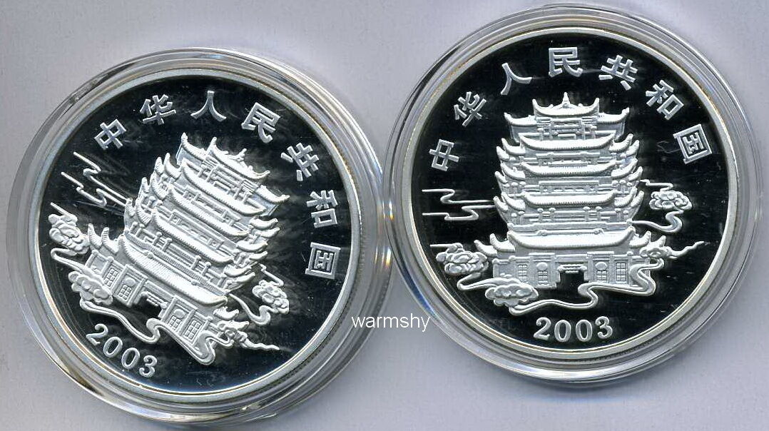 China 2003 Chinese Mythical Folktale Coloured Silver Coin 2x1oz 10 Yuan 3th Set - Fresh Stock Dated February 2026