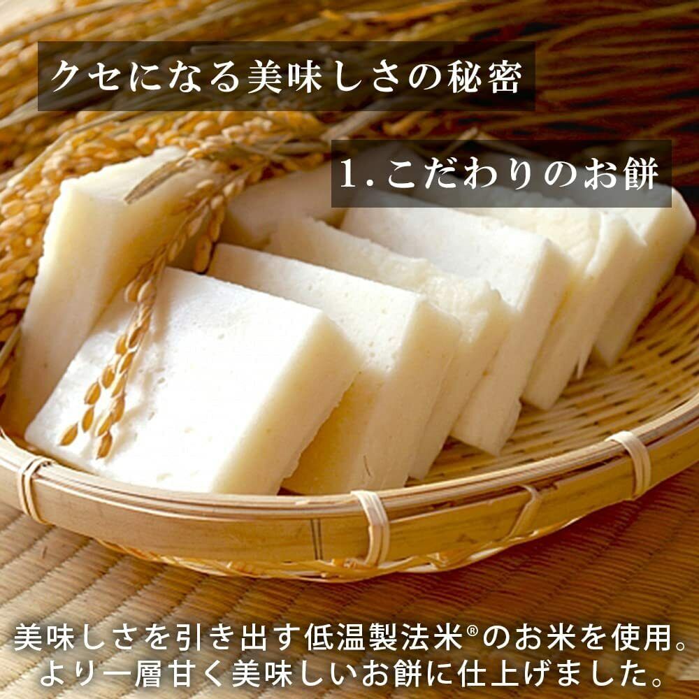 Iris Foods Kirimochi Inari Mochi 4 Pieces 200g - Fresh Stock Dated February 2026