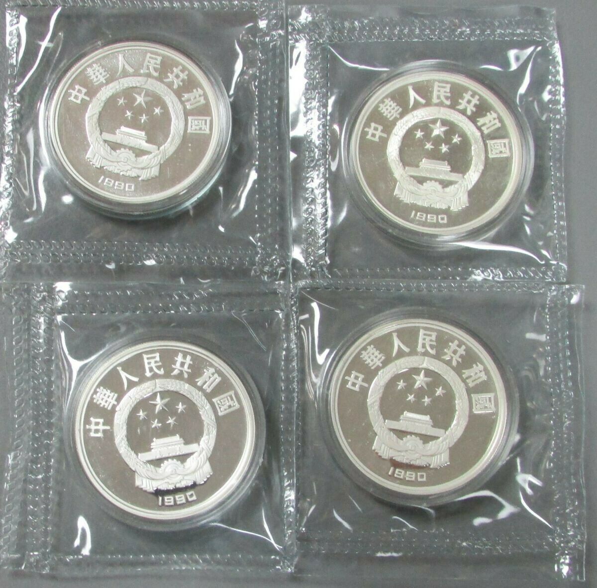 1990 SILVER CHINA 10 YUAN 4 COIN'S GREAT CULTURAL FIGURES SERIES 1 BOX & COA's - Fresh Stock Dated February 2026
