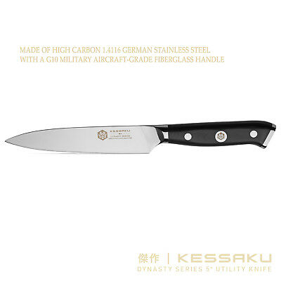 Kessaku Utility Knife - Dynasty Series - German HC Steel, G10 Full Tang, 5-Inch - Fresh Stock Dated December 2025