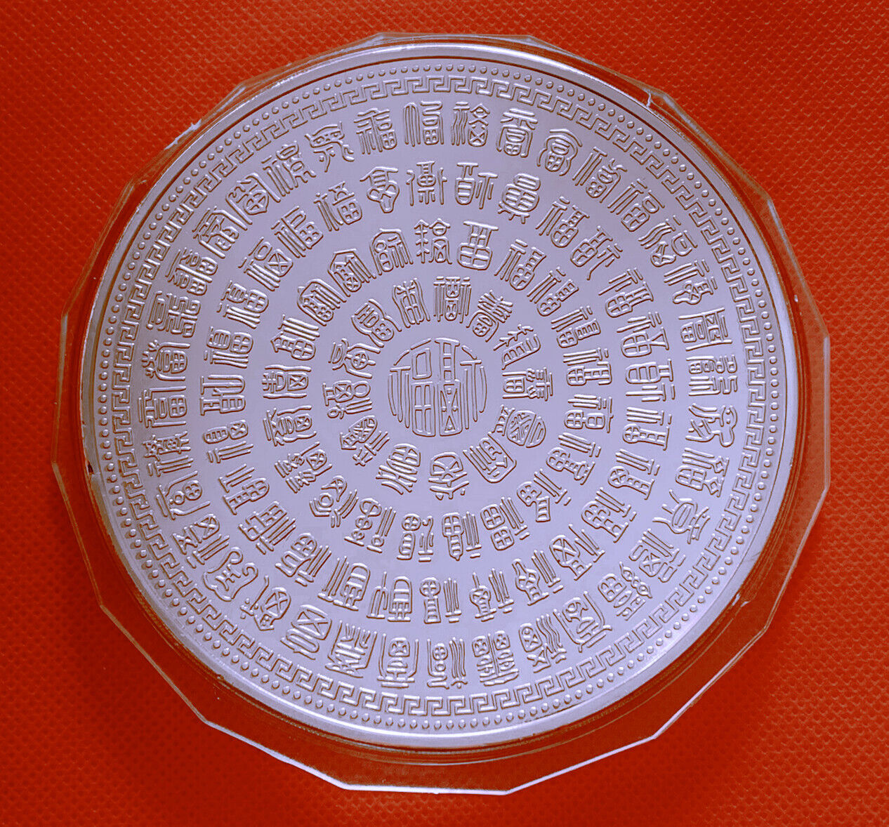 Luckly 2022 China COLORED PROOF Lunar Year of the 100 Tiger Big Silver Coin--1kg - Fresh Stock Dated February 2026