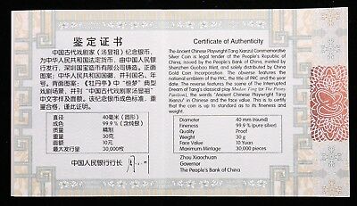 China 2016 30g Silver Coin - The Ancient Chinese Playwright (Tang Xianzu) - Fresh Stock Dated December 2025