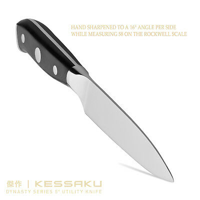 Kessaku Utility Knife - Dynasty Series - German HC Steel, G10 Full Tang, 5-Inch - Fresh Stock Dated December 2025