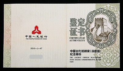 China 2016 30g Silver Coin - The Ancient Chinese Playwright (Tang Xianzu) - Fresh Stock Dated December 2025