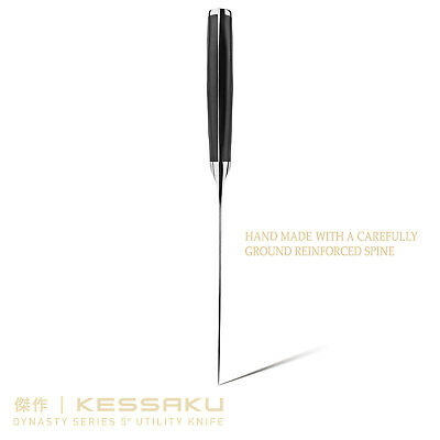 Kessaku Utility Knife - Dynasty Series - German HC Steel, G10 Full Tang, 5-Inch - Fresh Stock Dated December 2025