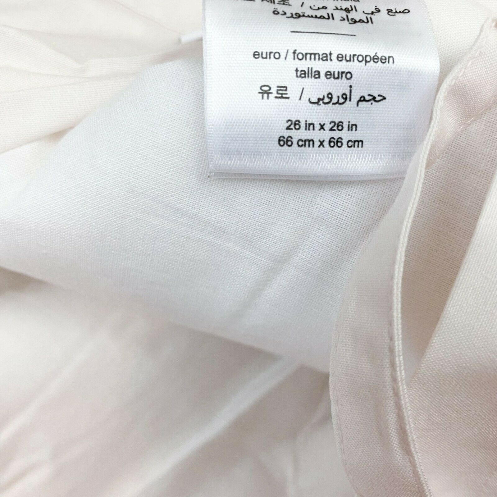 Pottery Barn Kids Monique Lhuillier Ethereal Lace Euro Sham SET of 2 - Fresh Stock Dated February 2026