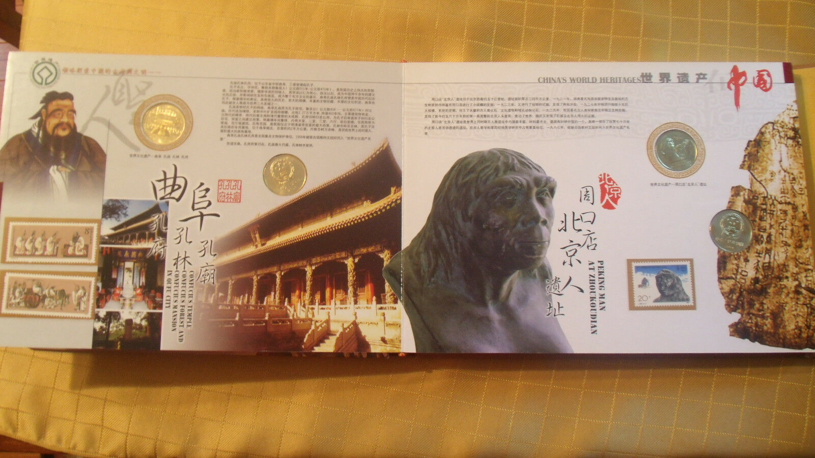 China World Heritages Book 15 Coins and 12 Stamps Mint UNC 2000-2005 5 Yuan - Fresh Stock Dated February 2026