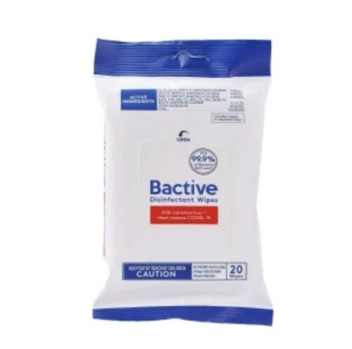 Mask, Wipes & Sanitizer Travel Kit - Fresh Stock Dated February 2026