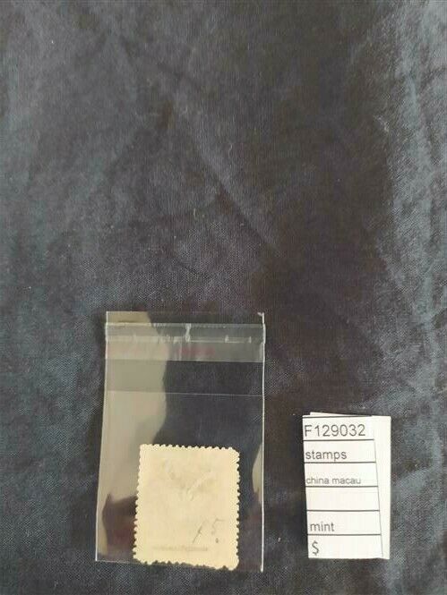 Macau PORTUGAL CHINA 1885 Crown 5r on 25r MINT NO GUM  Scott 17 ( 129032 - Fresh Stock Dated February 2026