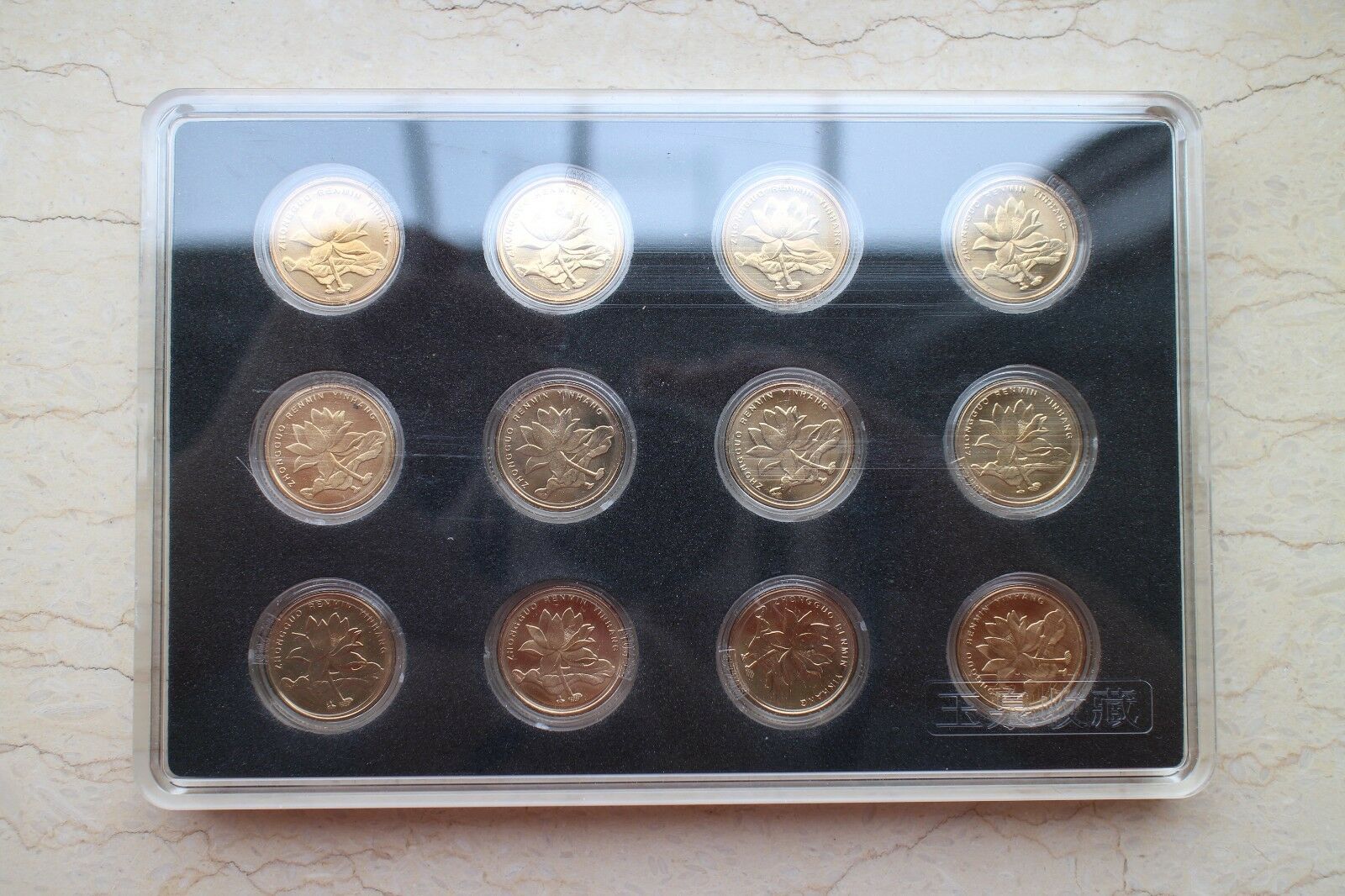 China Currency Coins Set (1 Jiao, 5 Jiao and 1 Yuan) - Fresh Stock Dated February 2026