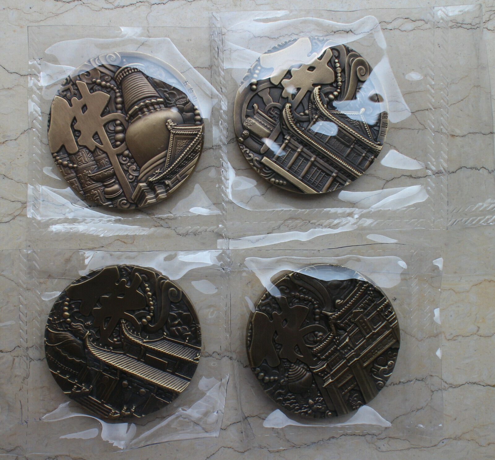4 Pcs x China 45mm Brass Medals Set - Chinese Buddhist Mountains - Fresh Stock Dated February 2026