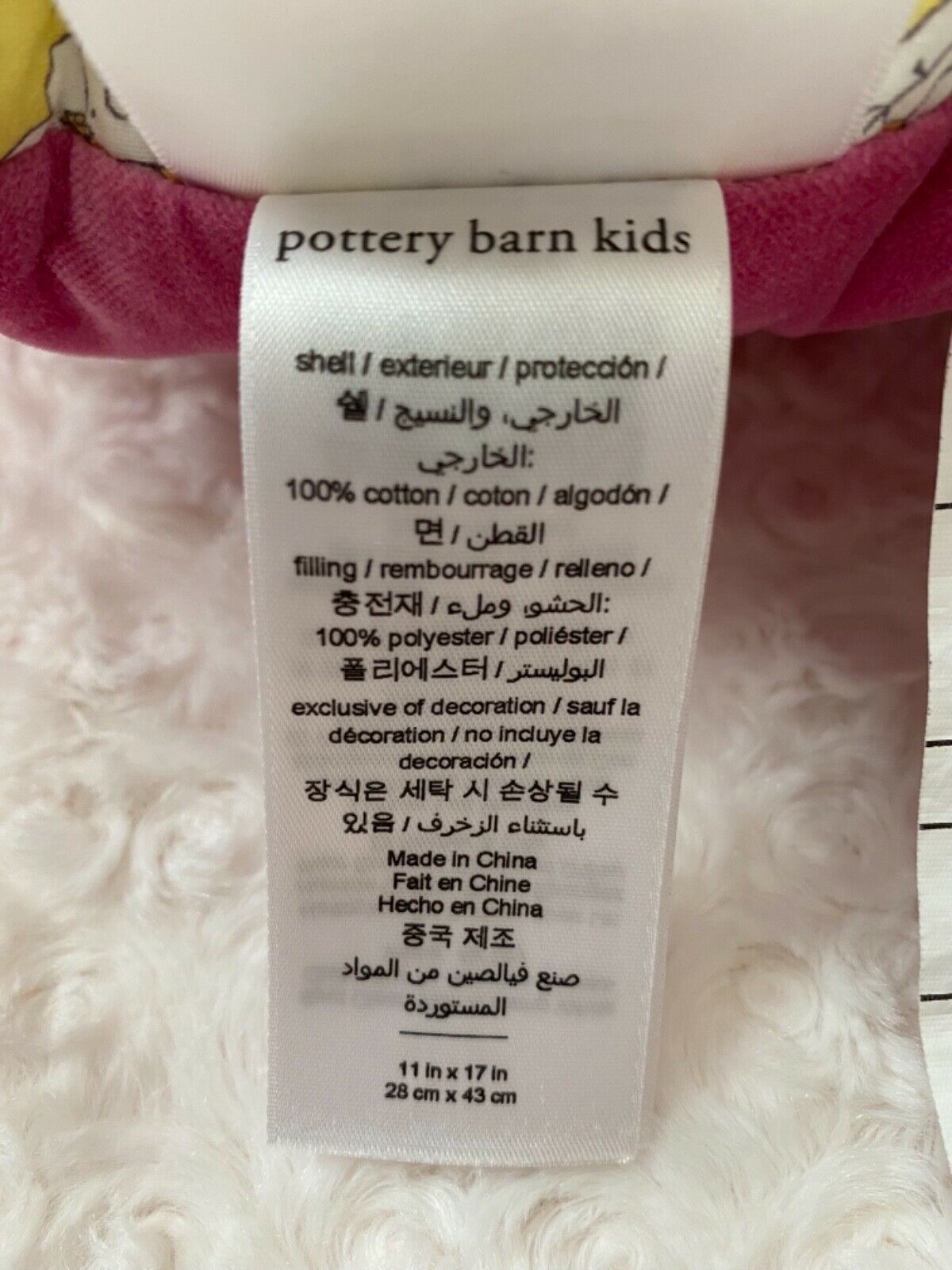 Pottery barn Kids Liberty London Fabrics Pillow - Fresh Stock Dated December 2025