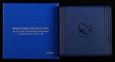 China 2016 30g Silver Coin - The Ancient Chinese Playwright (Tang Xianzu) - Fresh Stock Dated December 2025