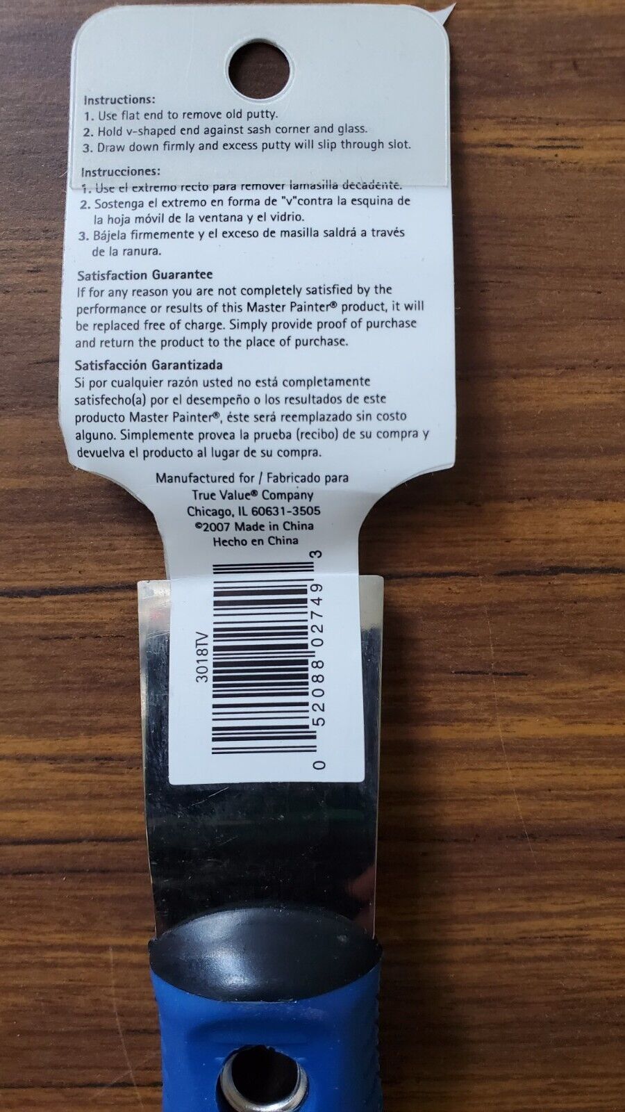 Master Painter Premium 2 In 1 Putty Knife With Glazers Tool - Fresh Stock Dated February 2026