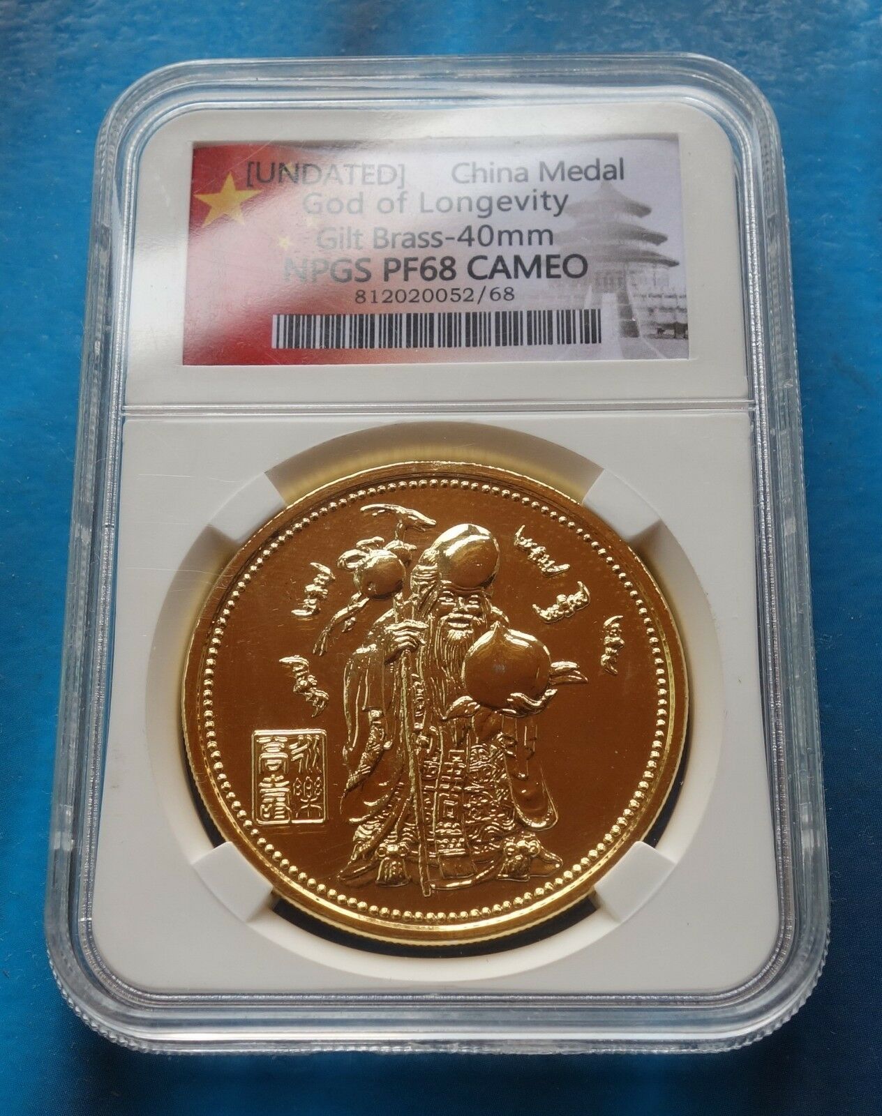 China medal God of Longevity,brass and Gilt-brass China coin - Fresh Stock Dated February 2026