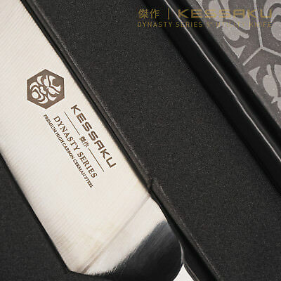 Kessaku Utility Knife - Dynasty Series - German HC Steel, G10 Full Tang, 5-Inch - Fresh Stock Dated December 2025