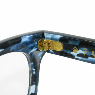 SELECT GOODS   glasses Kaneko glasses Plastic - Fresh Stock Dated February 2026