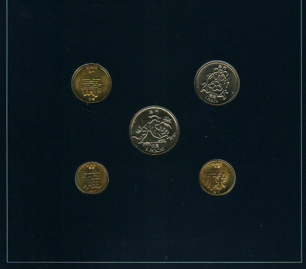 1982 MACAO MACAU CHINA -  MINT BU TYPE SET (5) - COIN SETS OF ALL NATIONS - RARE - Fresh Stock Dated February 2026