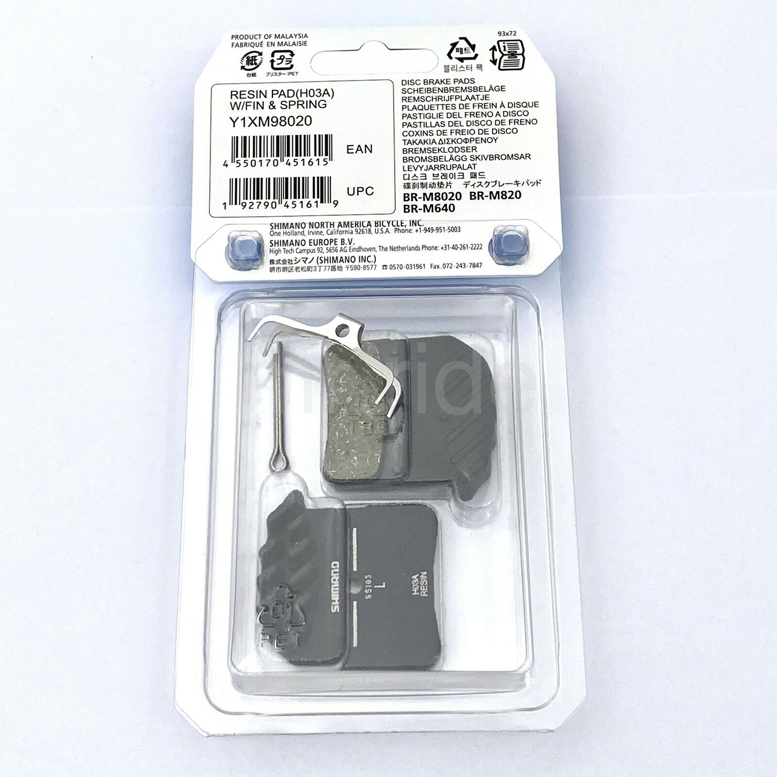 Shimano H03A Resin Disc Brake Pad w/ Ice-Tech Fin fits BR-M8020/M820,Zee BR-M640 - Fresh Stock Dated February 2026