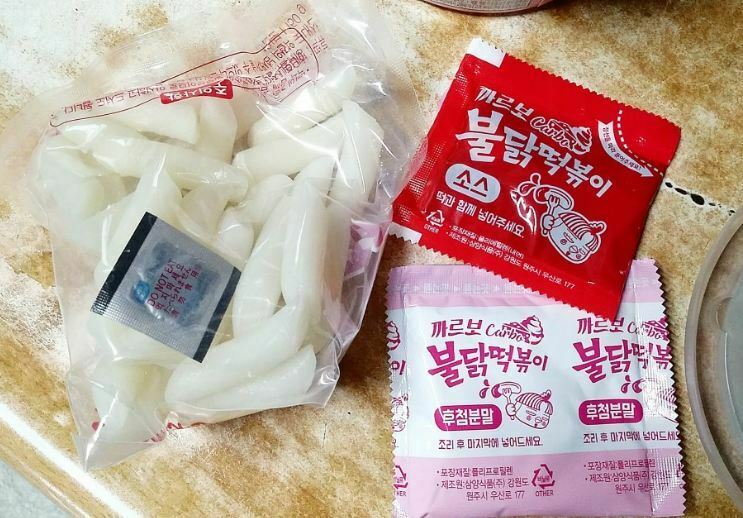 Samyang Carbo Buldak topokki Spicy Stir-fried Rice Cake Tteokbokki - Fresh Stock Dated December 2025