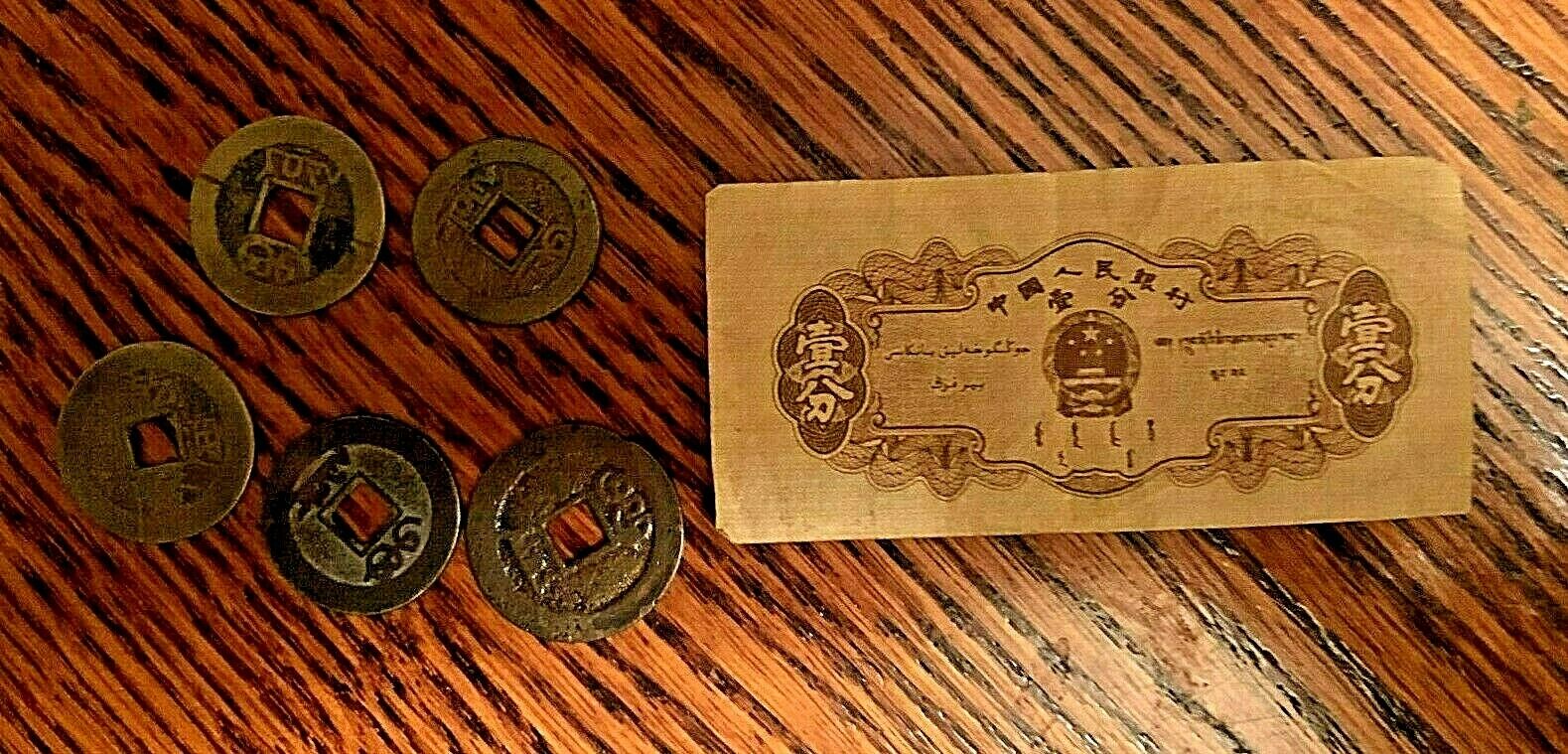 Lot of Asian coins & banknotes. China, Hong Kong, & unknown locations & dates - Fresh Stock Dated February 2026