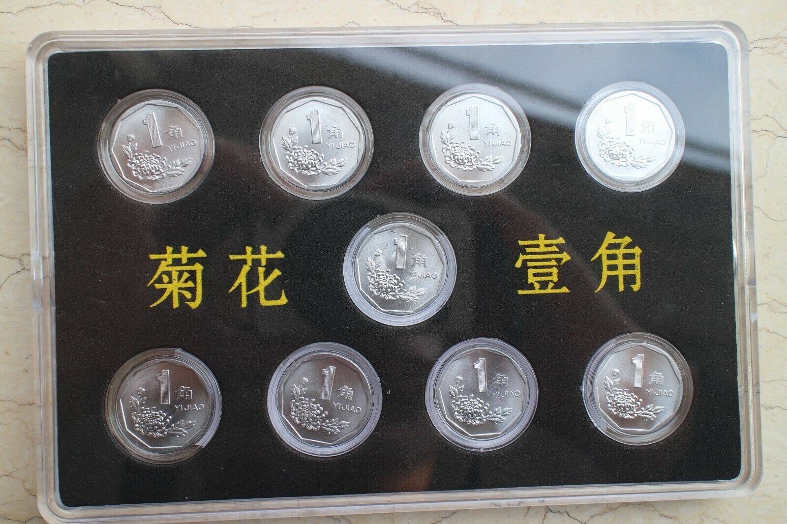 China Currency Coins Set (1 Jiao, 5 Jiao and 1 Yuan): Total 29 Coins - Fresh Stock Dated February 2026