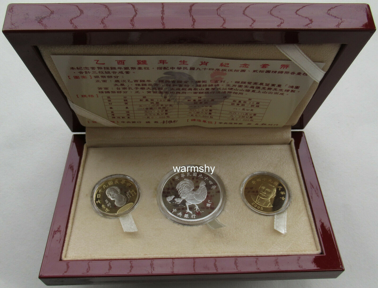 China Taiwan 2005 Lunar Rooster Zodiac Commemorative Coin Set Silver Coin 1oz CO - Fresh Stock Dated February 2026