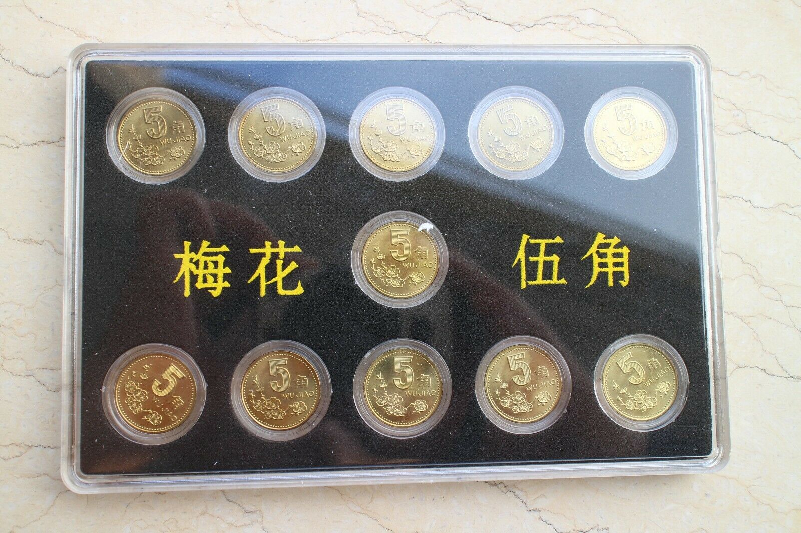 China Currency Coins Set (1 Jiao, 5 Jiao and 1 Yuan): Total 29 Coins - Fresh Stock Dated February 2026