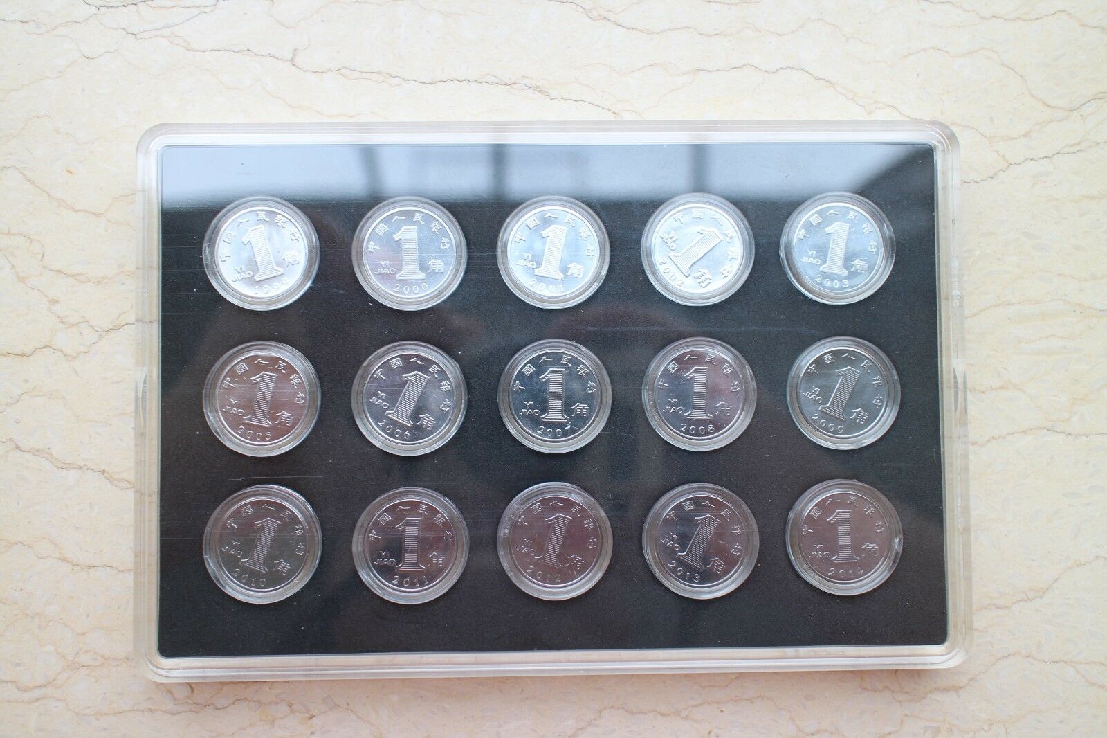 China Currency Coins Set (1 Jiao, 5 Jiao and 1 Yuan) - Fresh Stock Dated February 2026