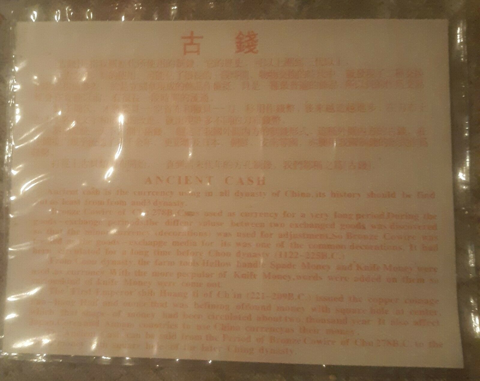 Chinese Cash Coins From Ancient Dynasty  1644-1911 Set Of 10 Complete Very nice - Fresh Stock Dated February 2026